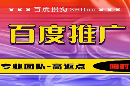 信息流广告投放公司案例策略解析